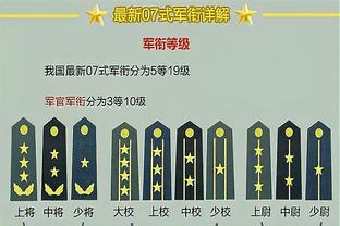 半岛电子竞技官网网址是多少截图1